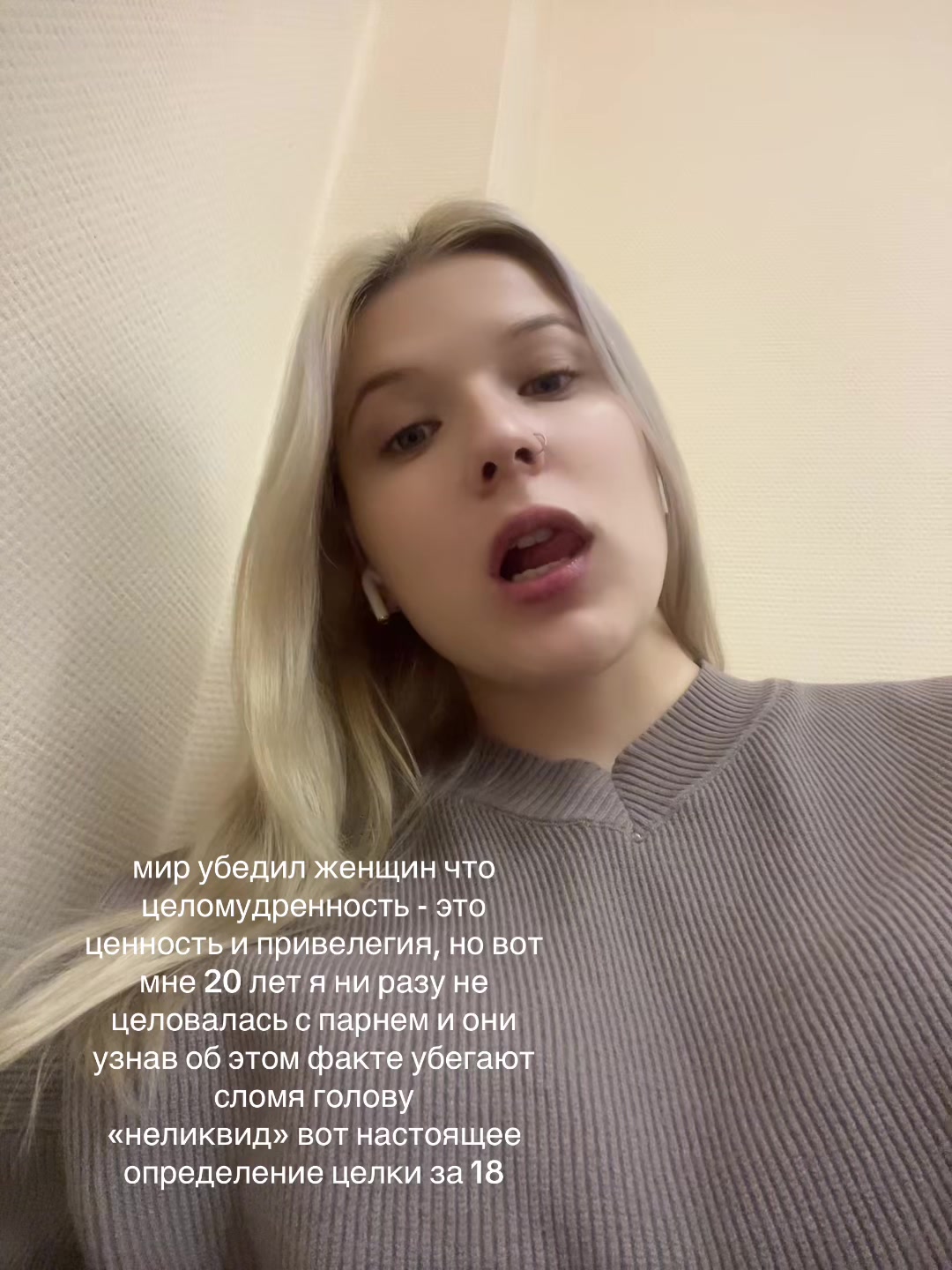 @lilnepeep41