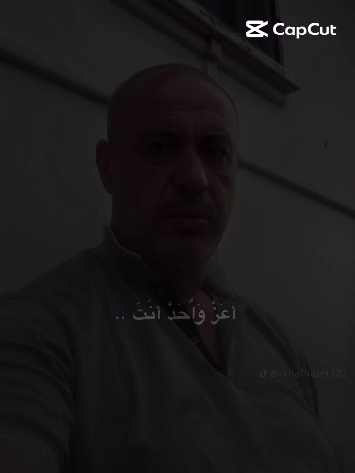 @Jana Nazer