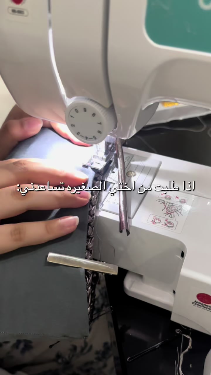 @⋆ Somi Studio⋆🇦🇪