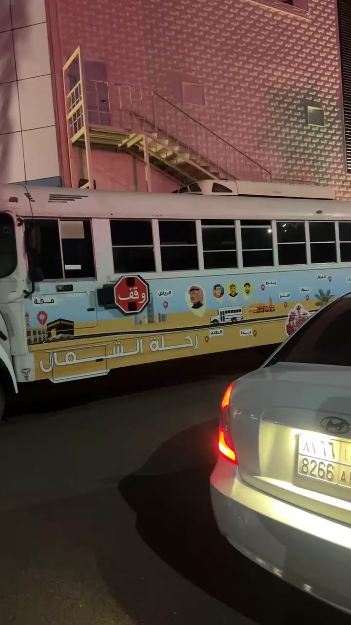 @الصلحي