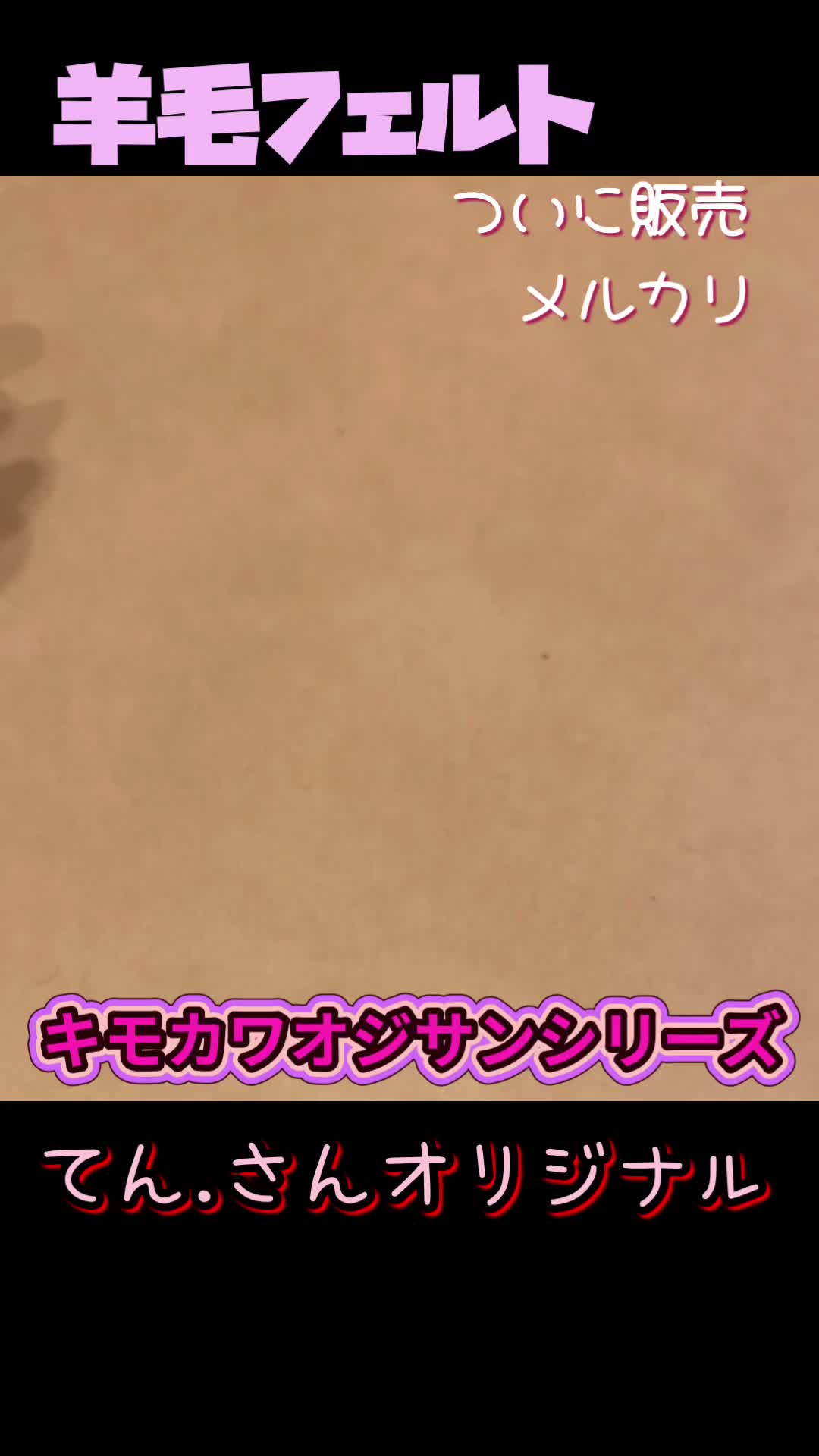 @おガウchannel