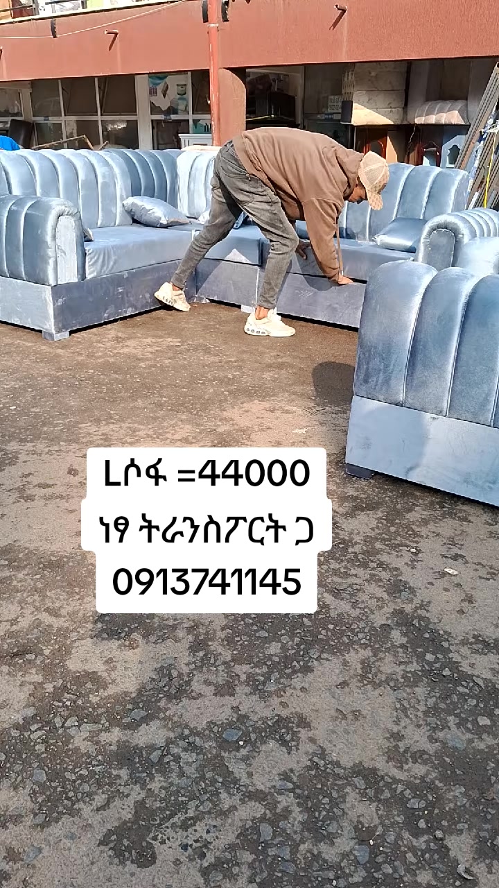 @Abdi Furniture
