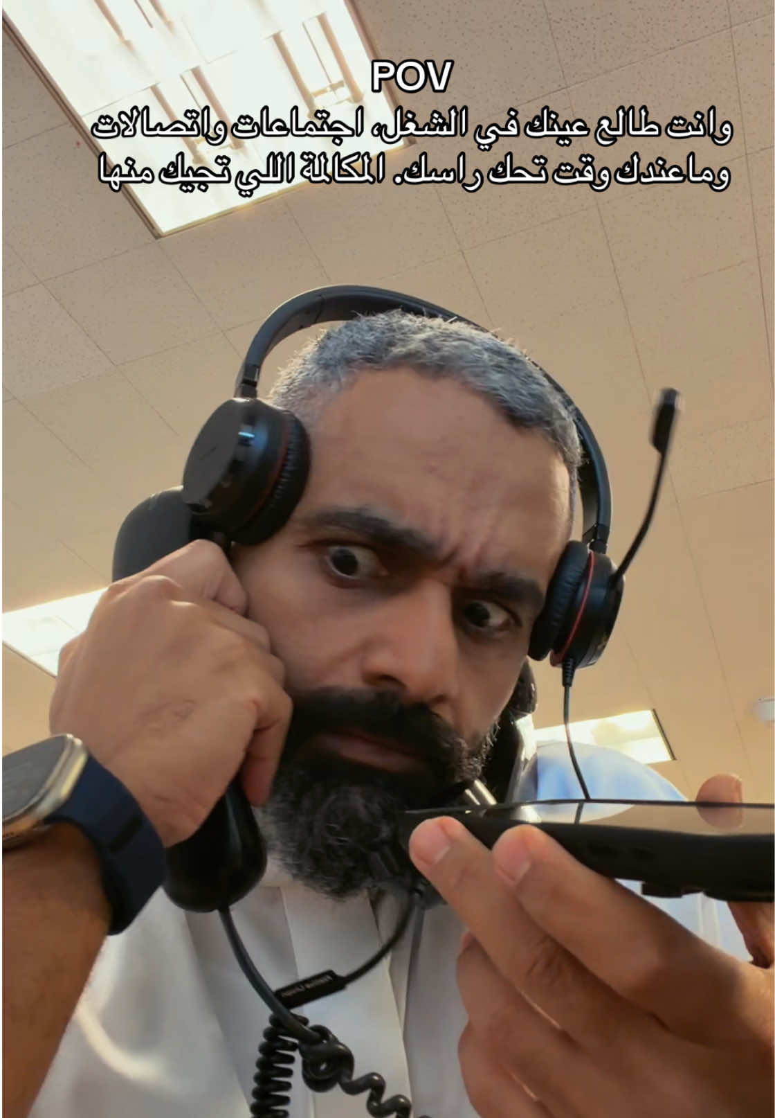 @Wasi | واسي
