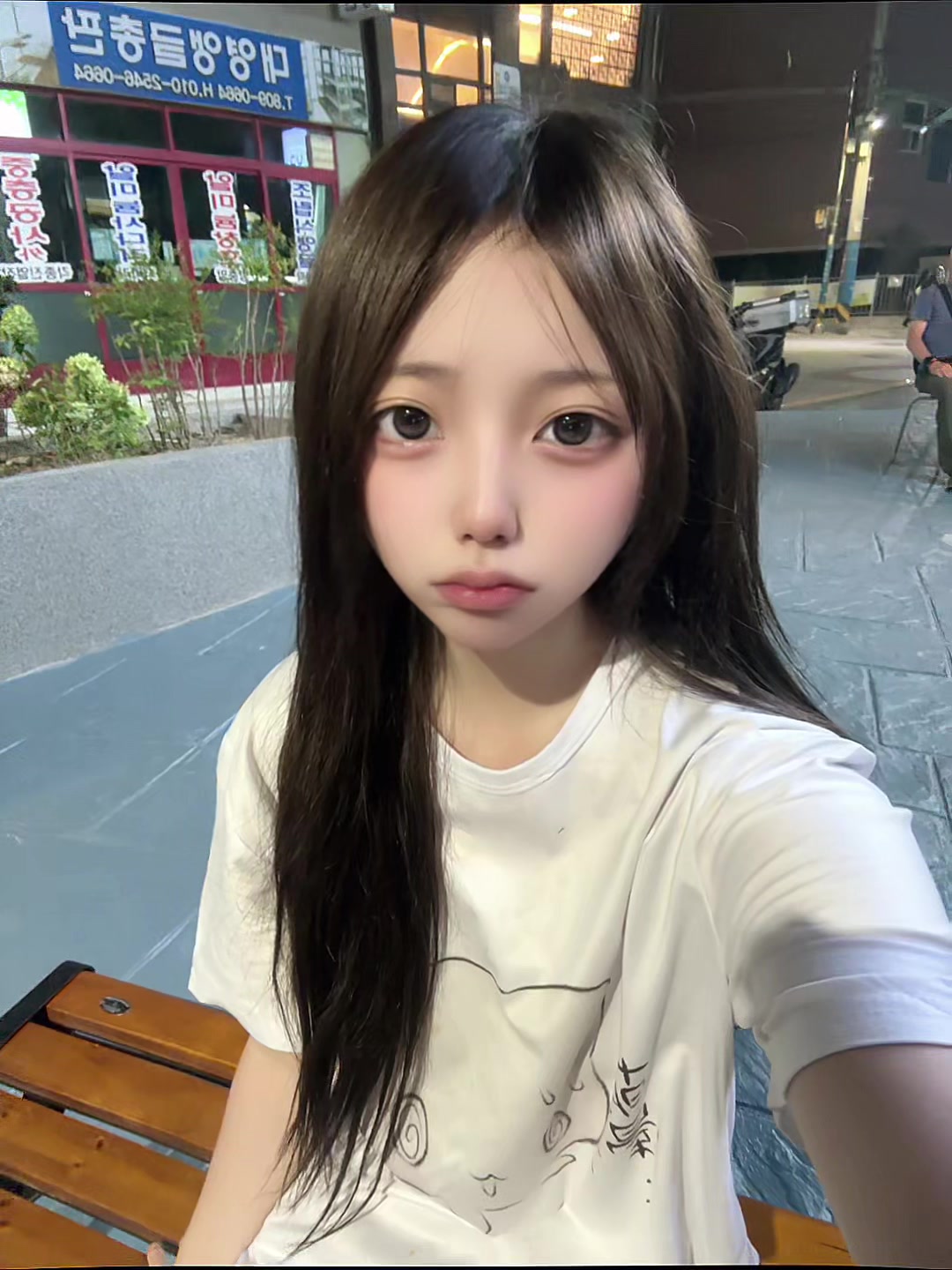 @현더이