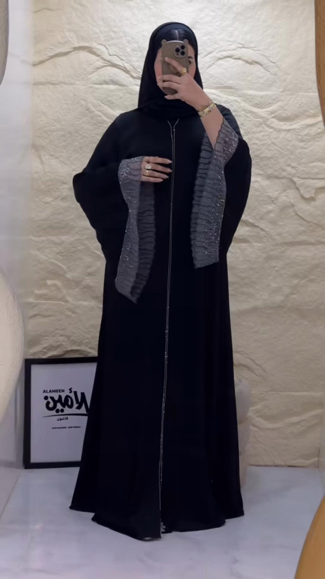 @الامين فاشون