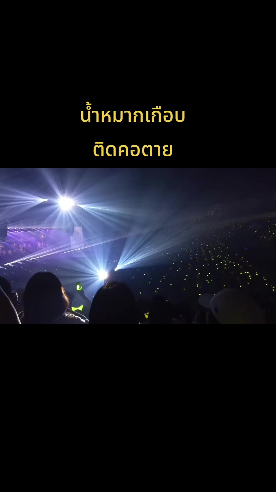 @แจส มามิ๊ยองแจ🌙🌙