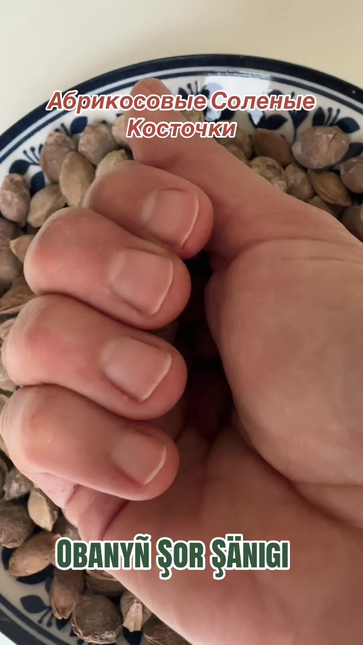 @LULU