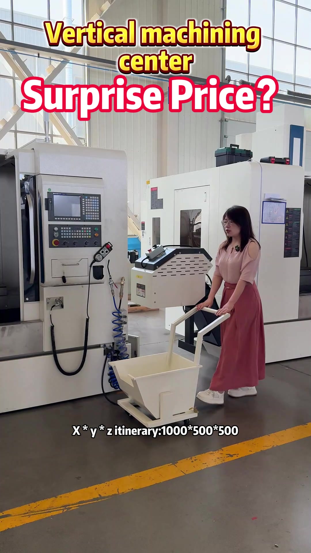 @LUZHONG MACHINE