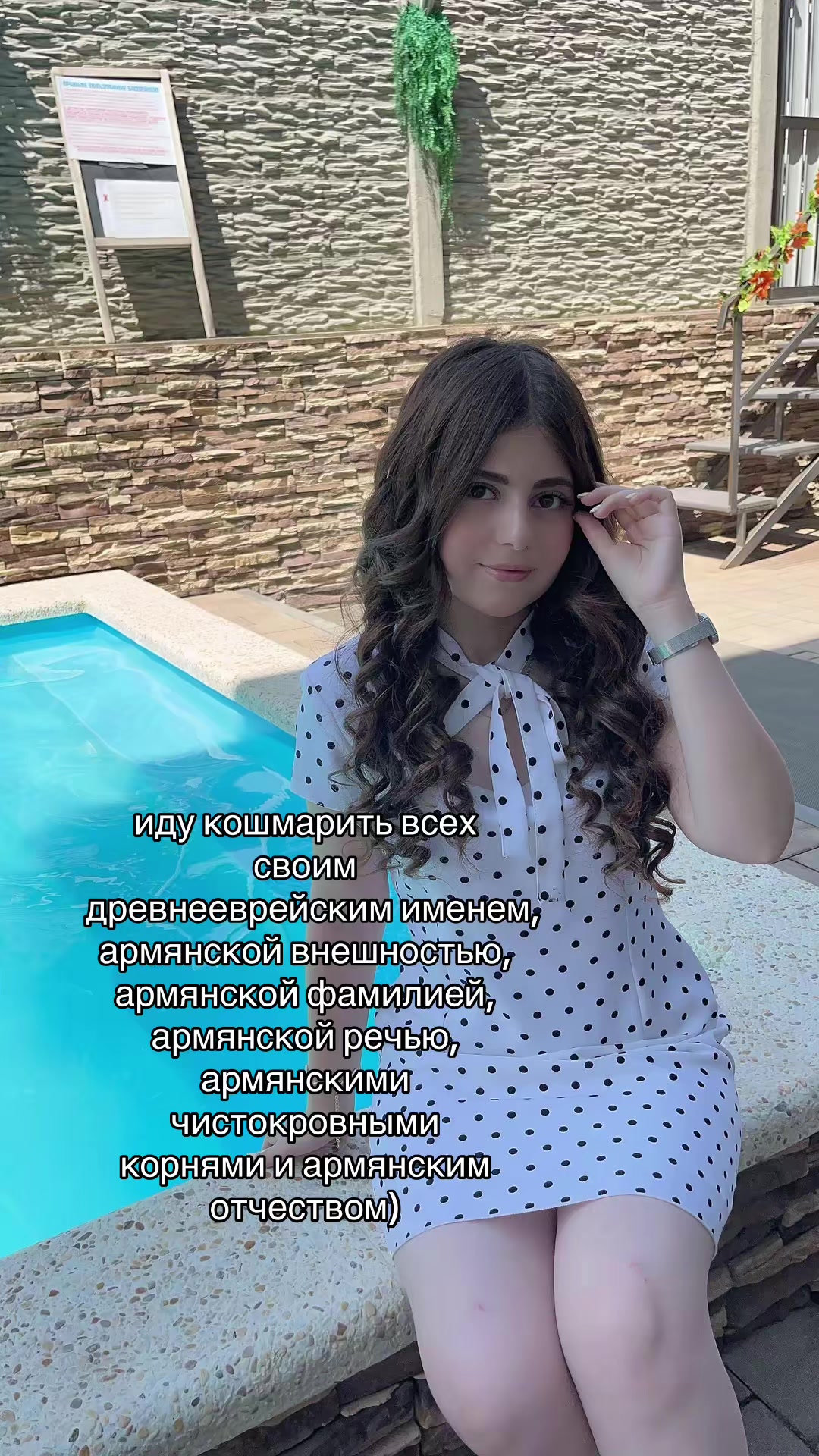 @𝑨𝒏𝒖𝒍𝒚𝒂_𝒂𝒓𝒎🤍