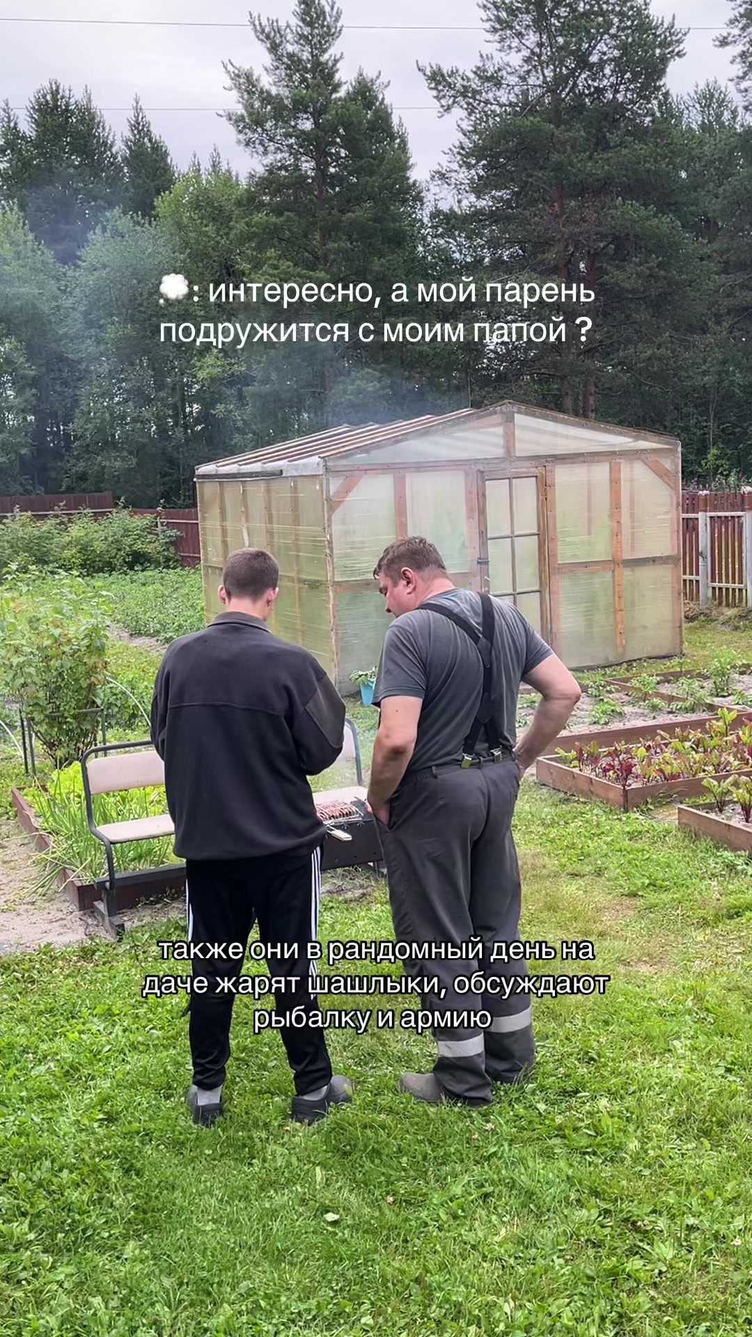 @tgk: настюня🤍