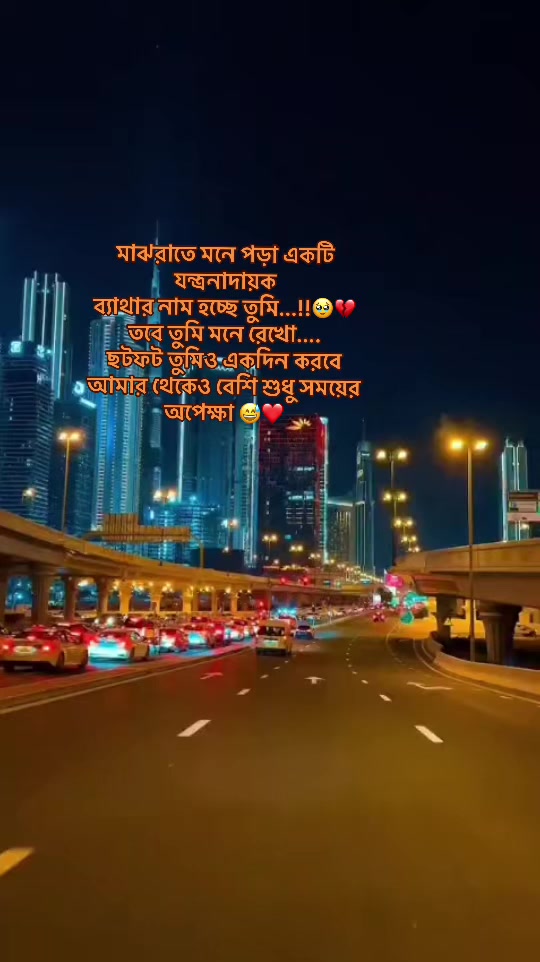 @đ°RAJKUMARIđŽâī¸BITHIâī¸