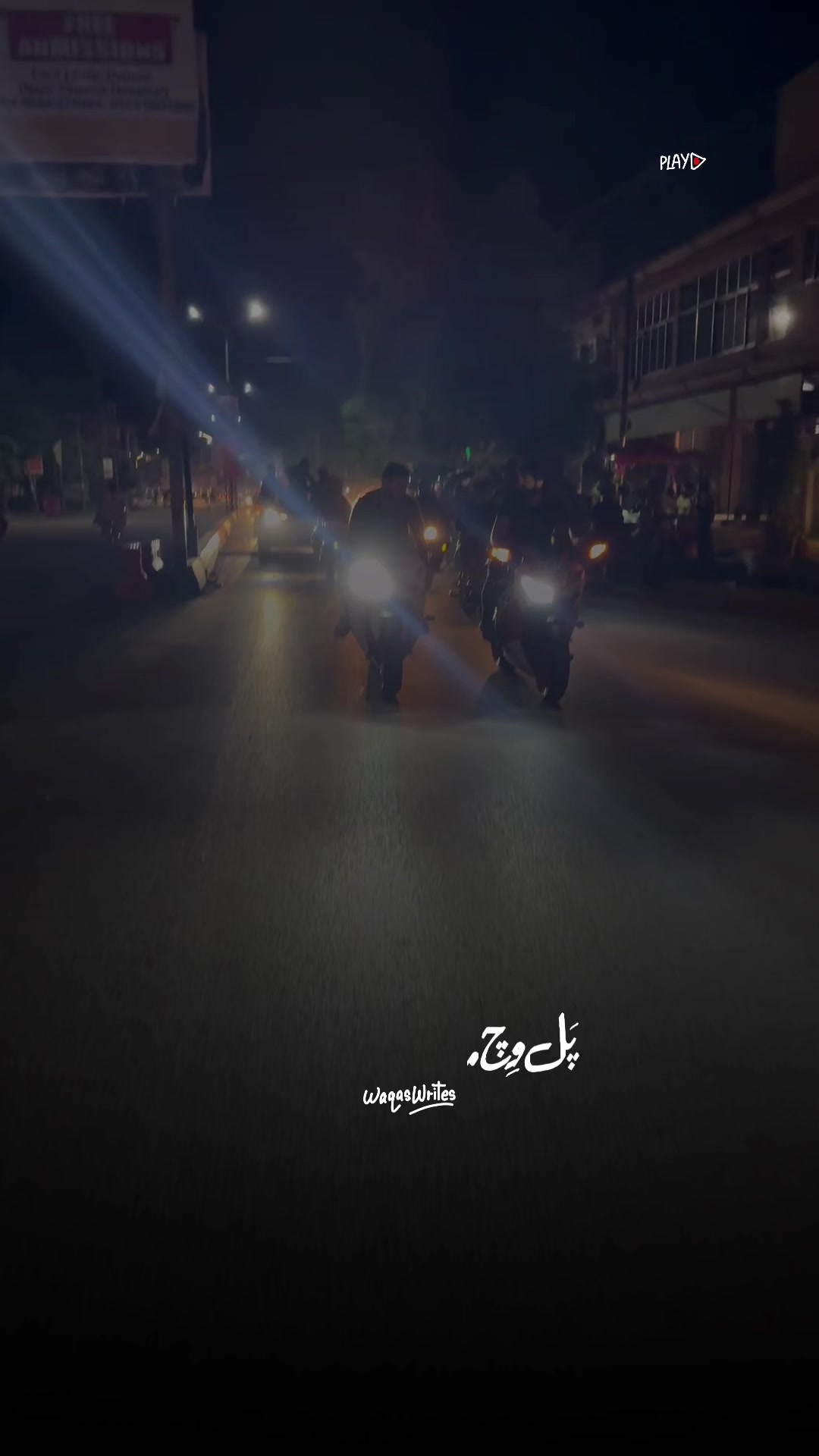 @MK🥇RIDER🥇🏍️