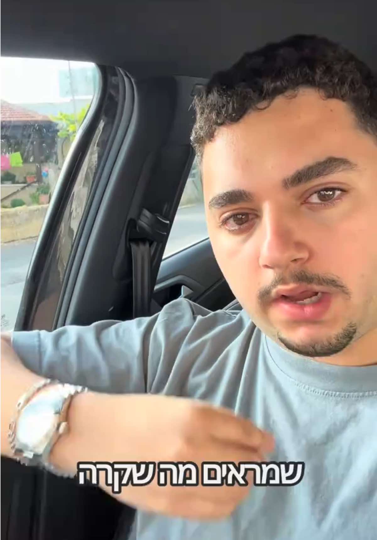 @Marwan Jaber מרואן גאבר