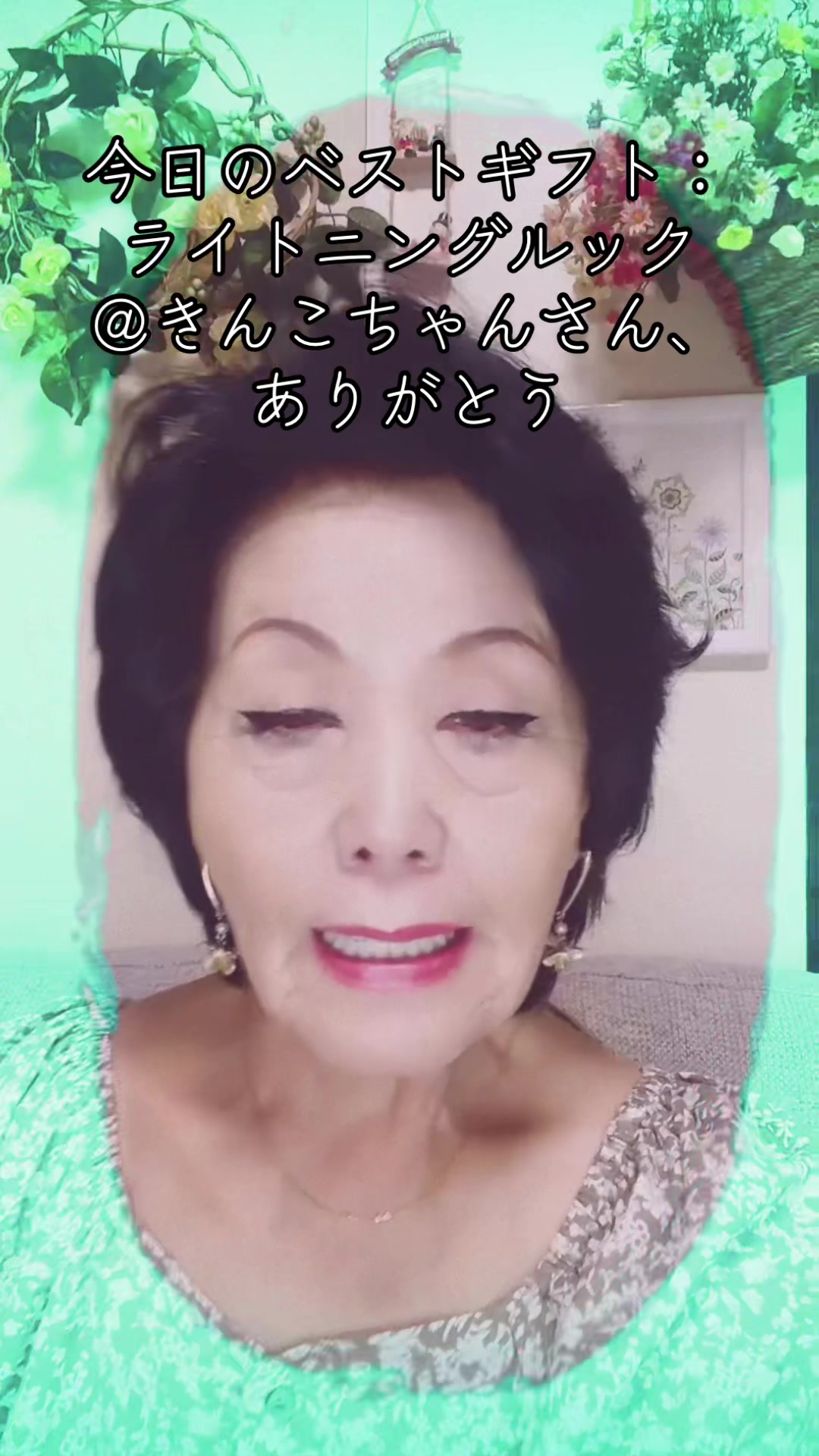 @ๅณฐใกใใ๐ค