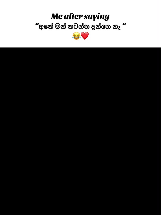 @D E W ☁️"