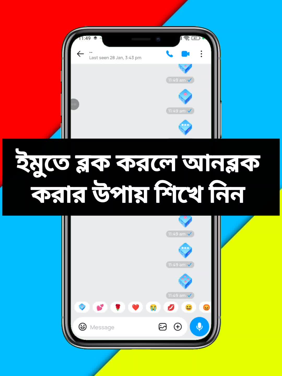 @TBH OFFICIAL TEAM