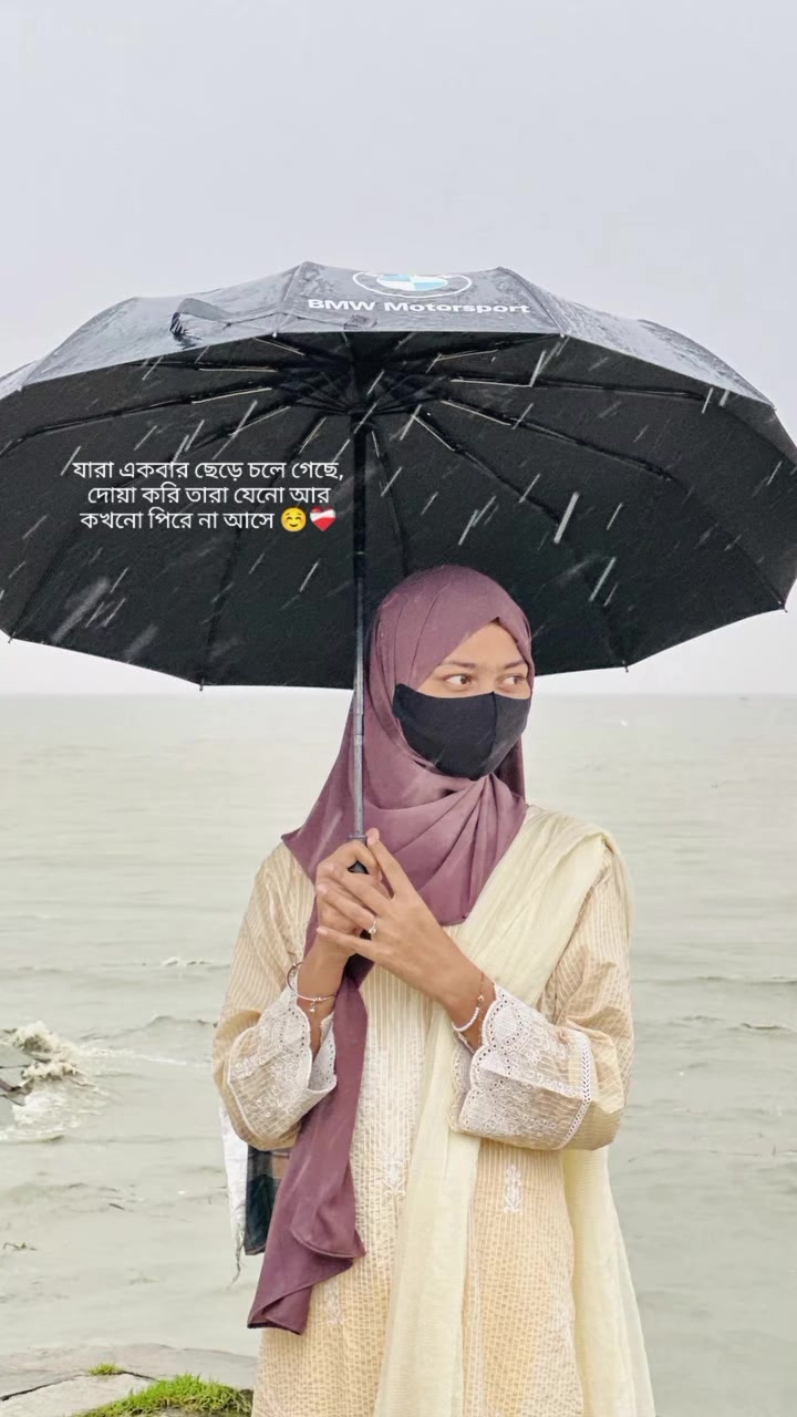 @Israt🖤❤️