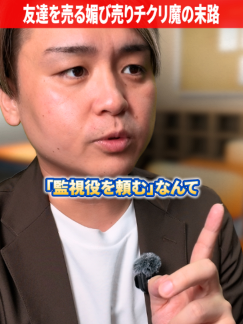 @だいきん先生📙👨&zwj;🏫不登校の専門家