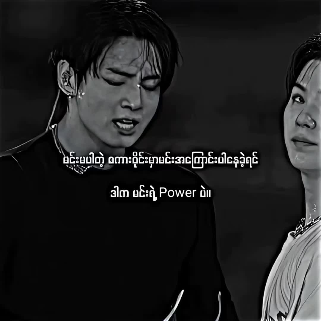 @♡보라해♡