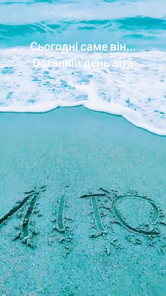 @🌊