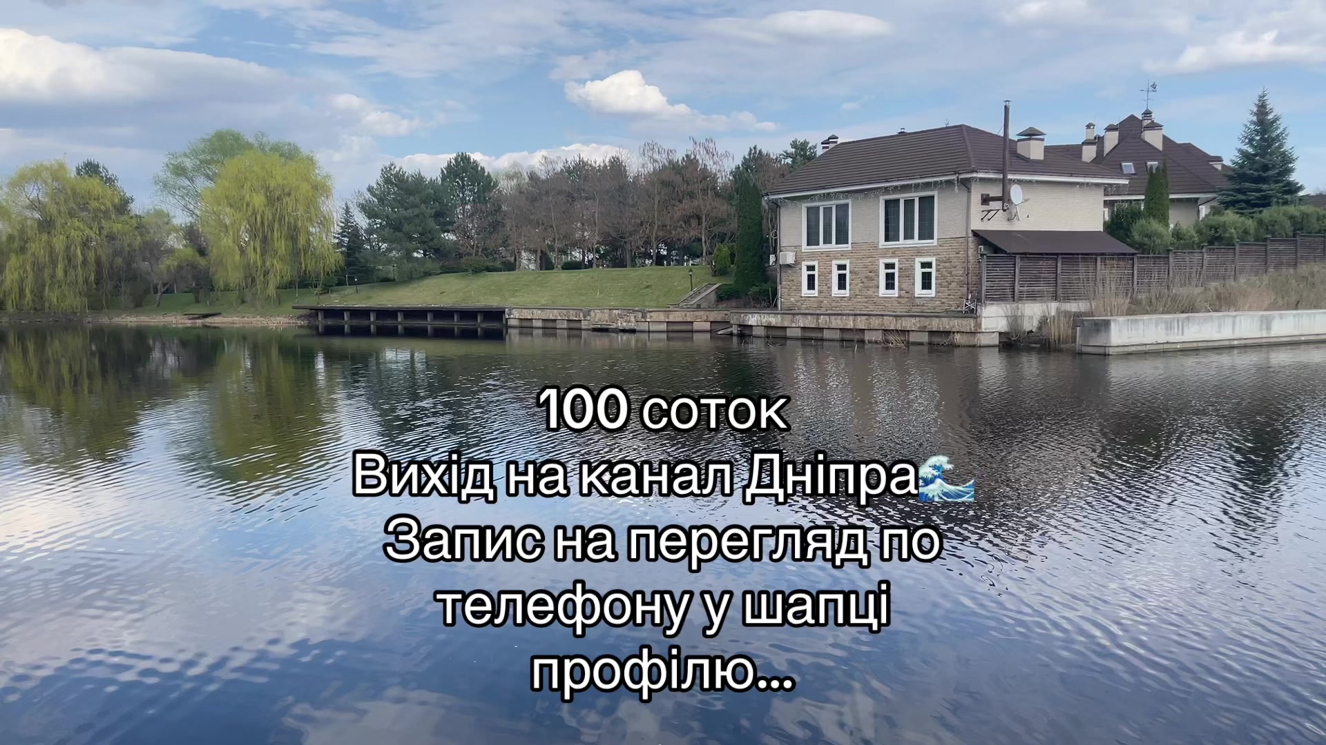 @GalushkаOleksandr building ⚜️
