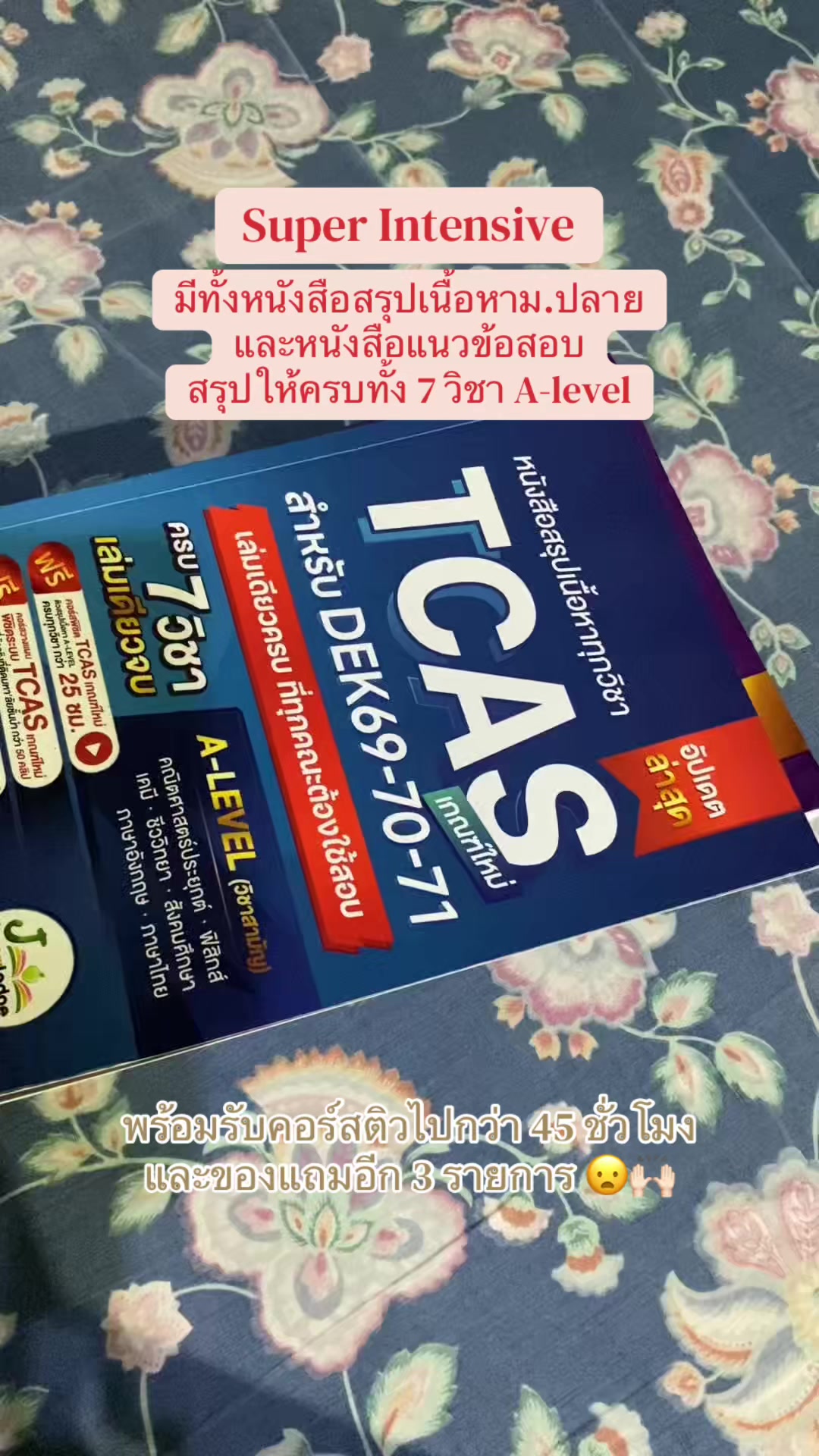 @IL0vebook
