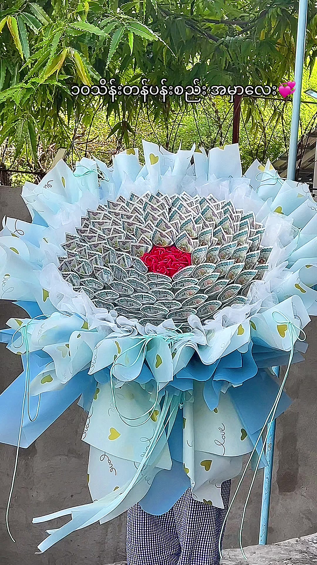 @A&M floral Mandalay