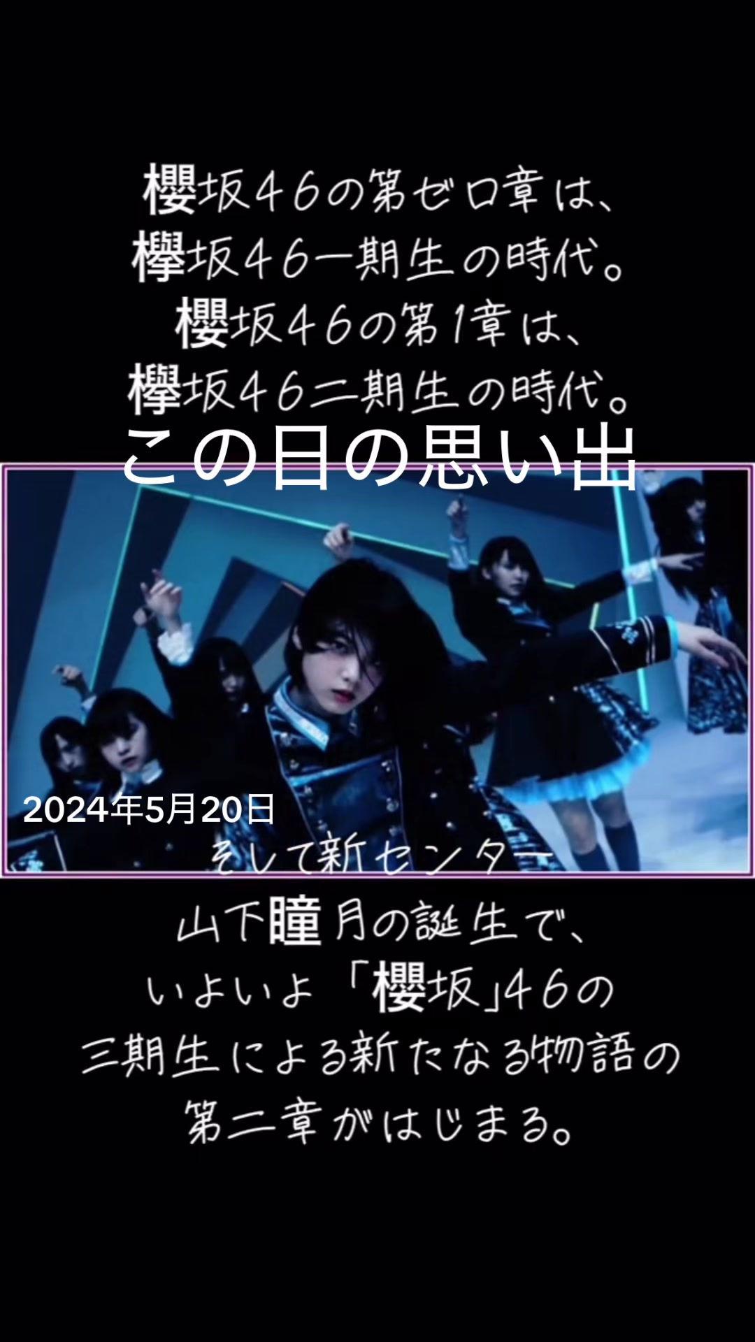 @かわいい68てん