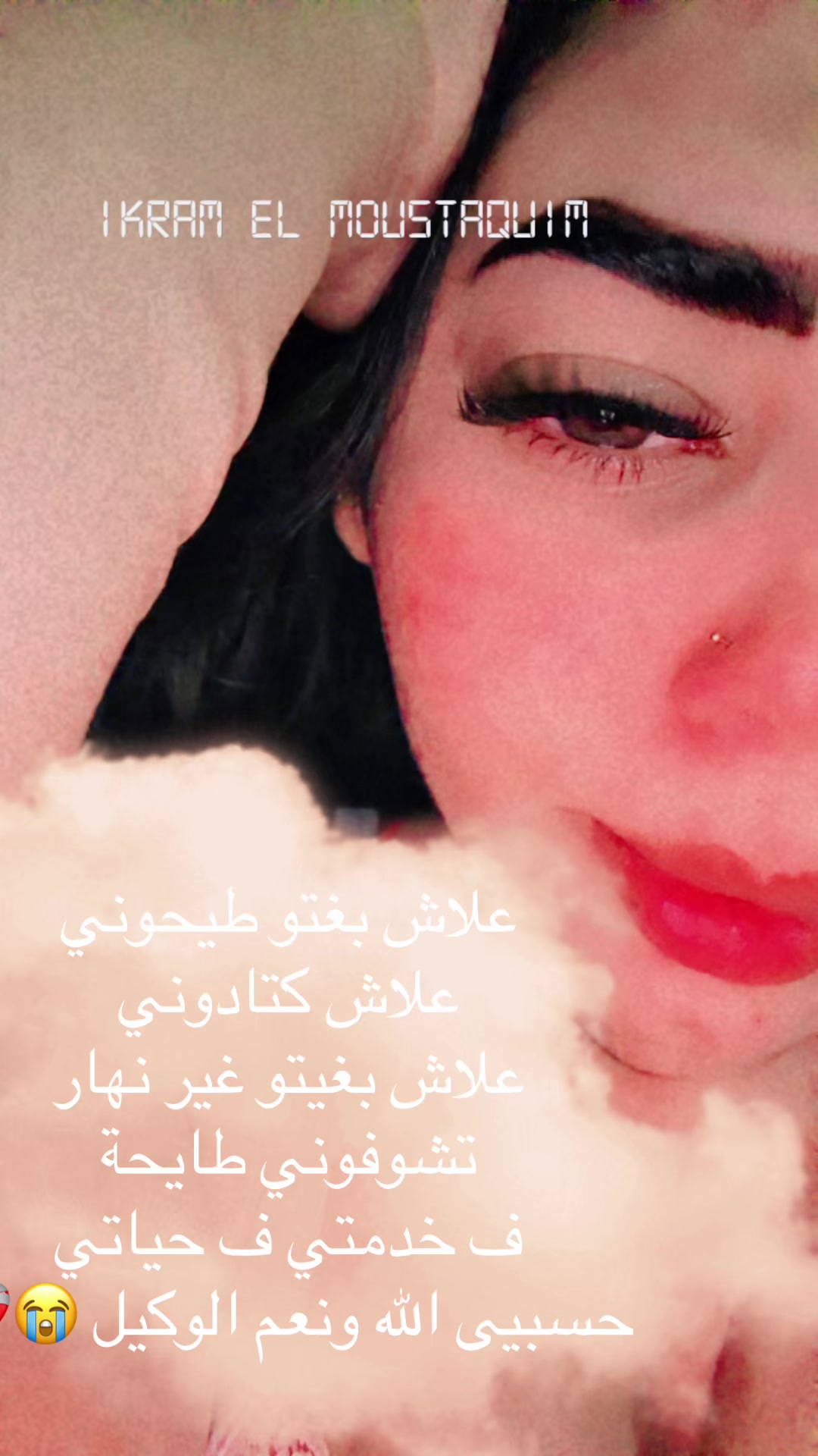 @Ikramita🐍