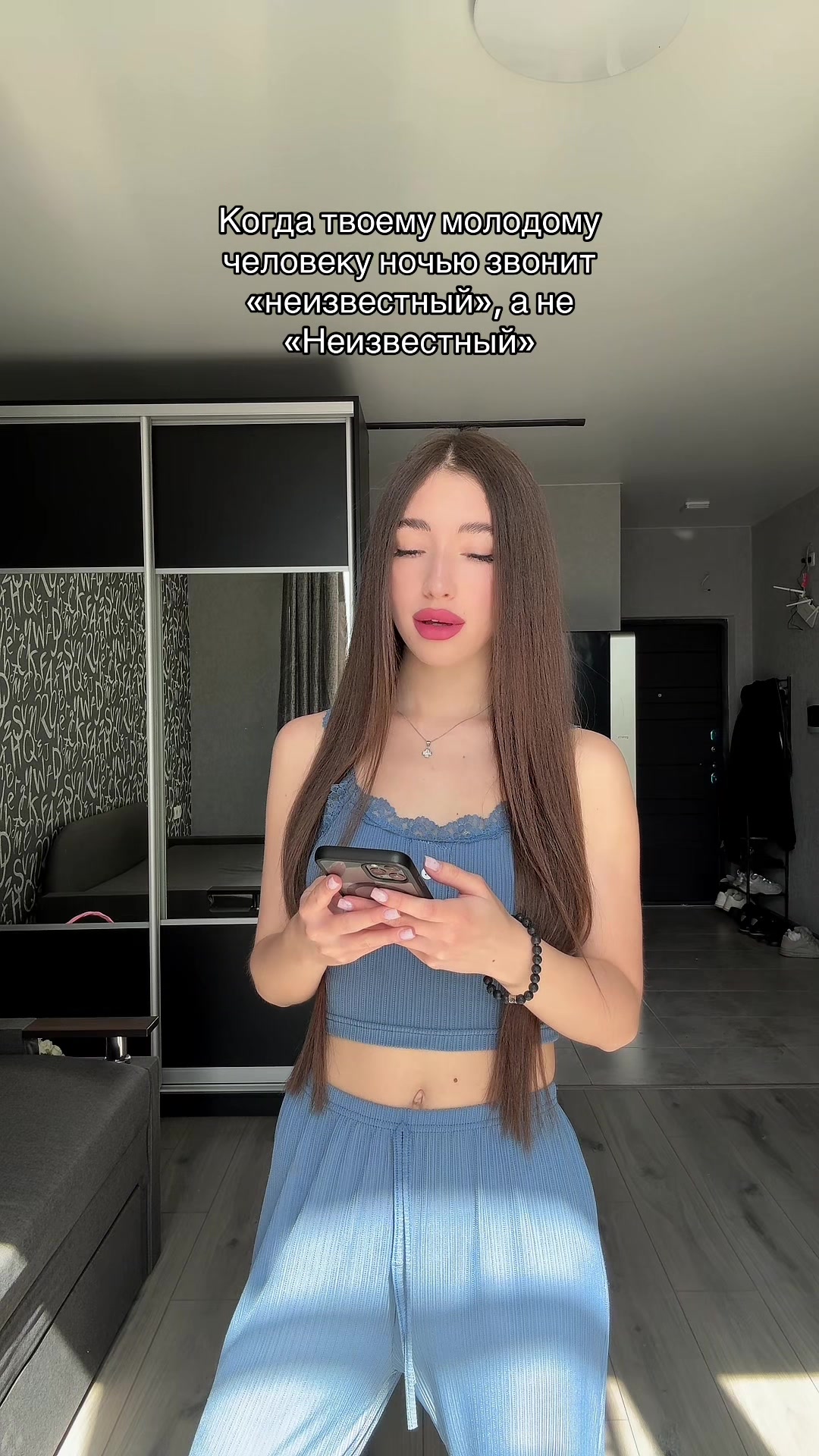 @ira 🪱