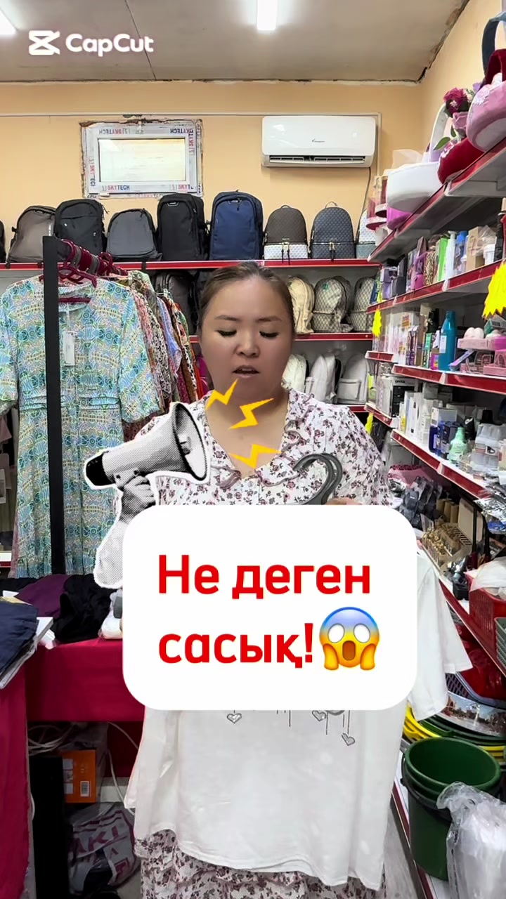 @Zamira_braand