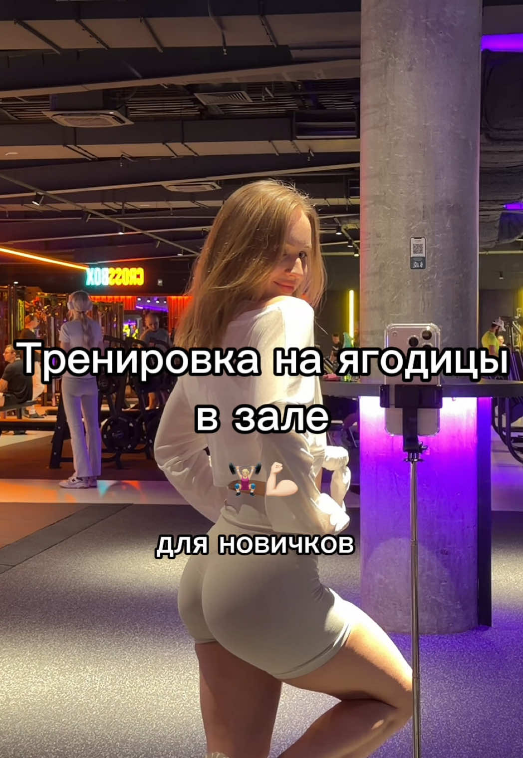 @тгк posmeshee