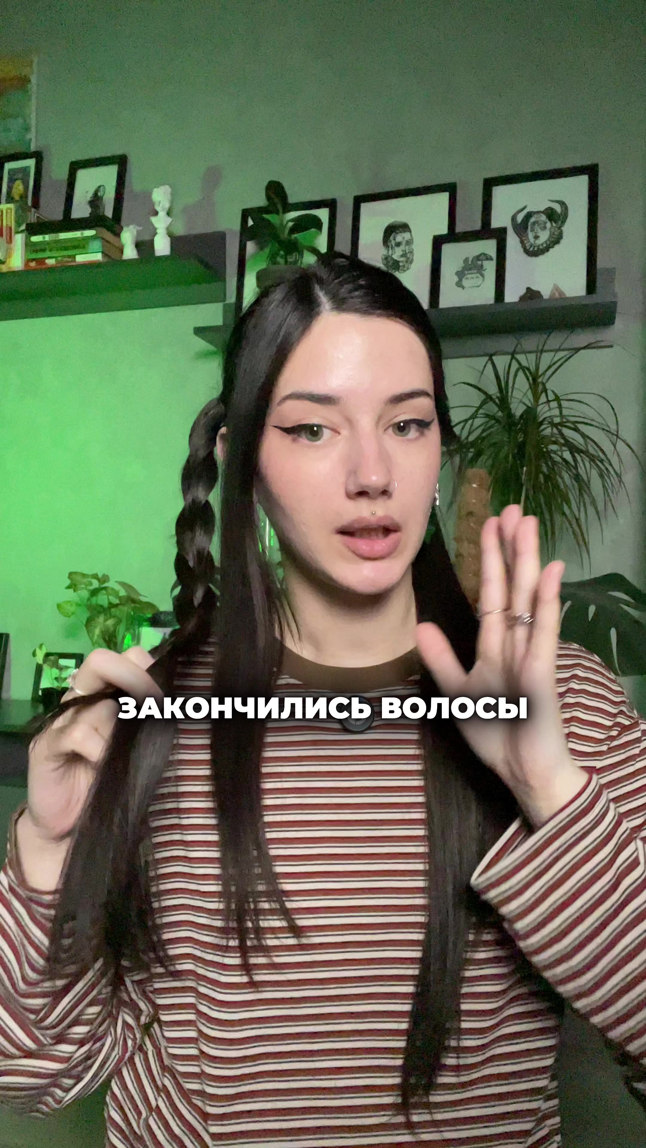 @sasha garnaulova