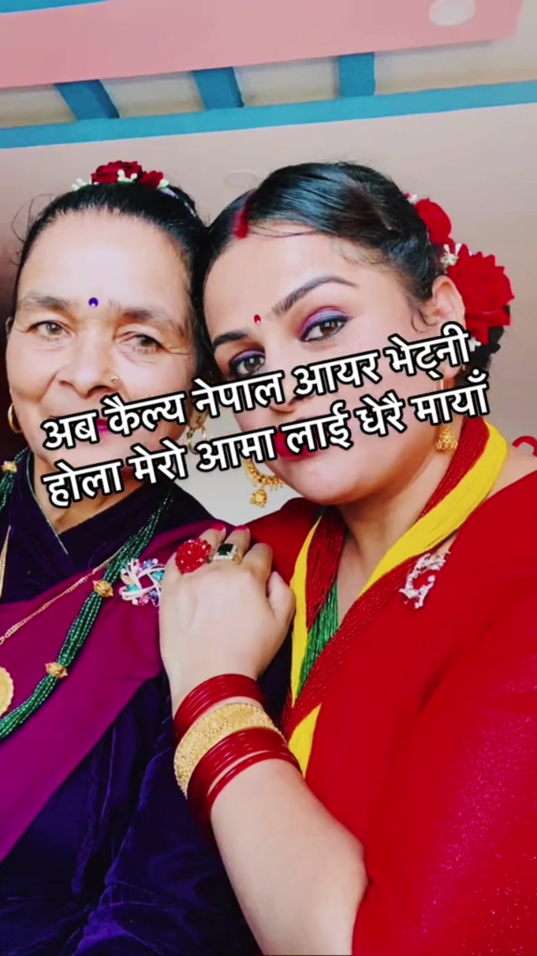 @Manju neupane45🇳🇵🇺🇸