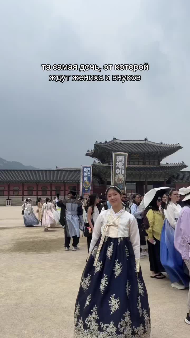@тгк: albina in china🇨🇳