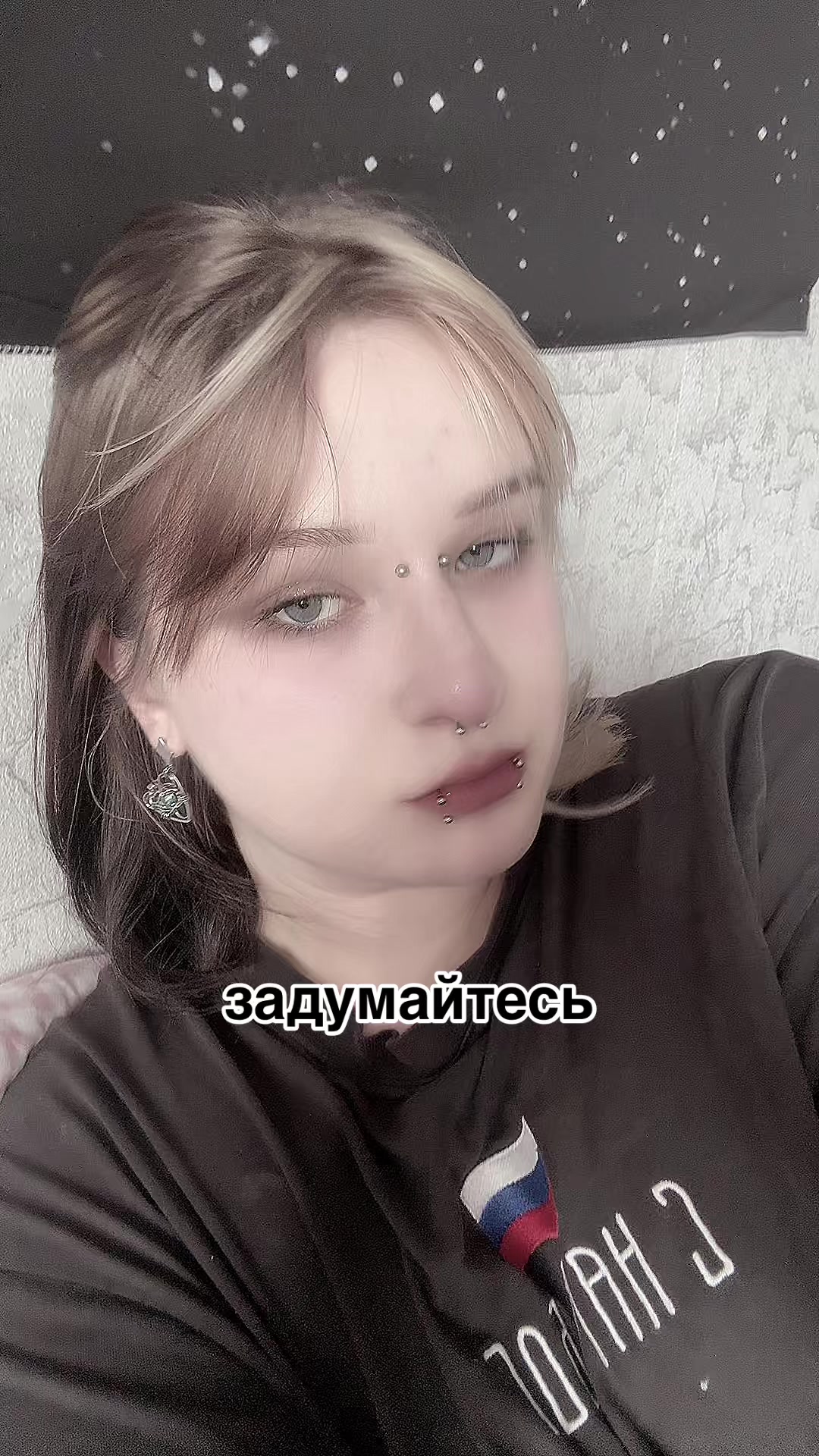 @vilen