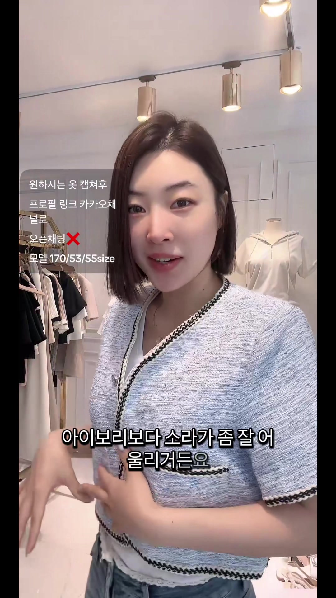 @엘르벨