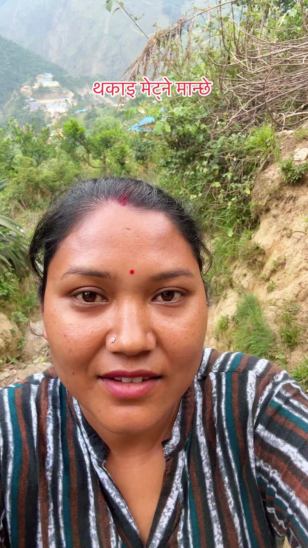 @Kalpana Rokaya Ghart