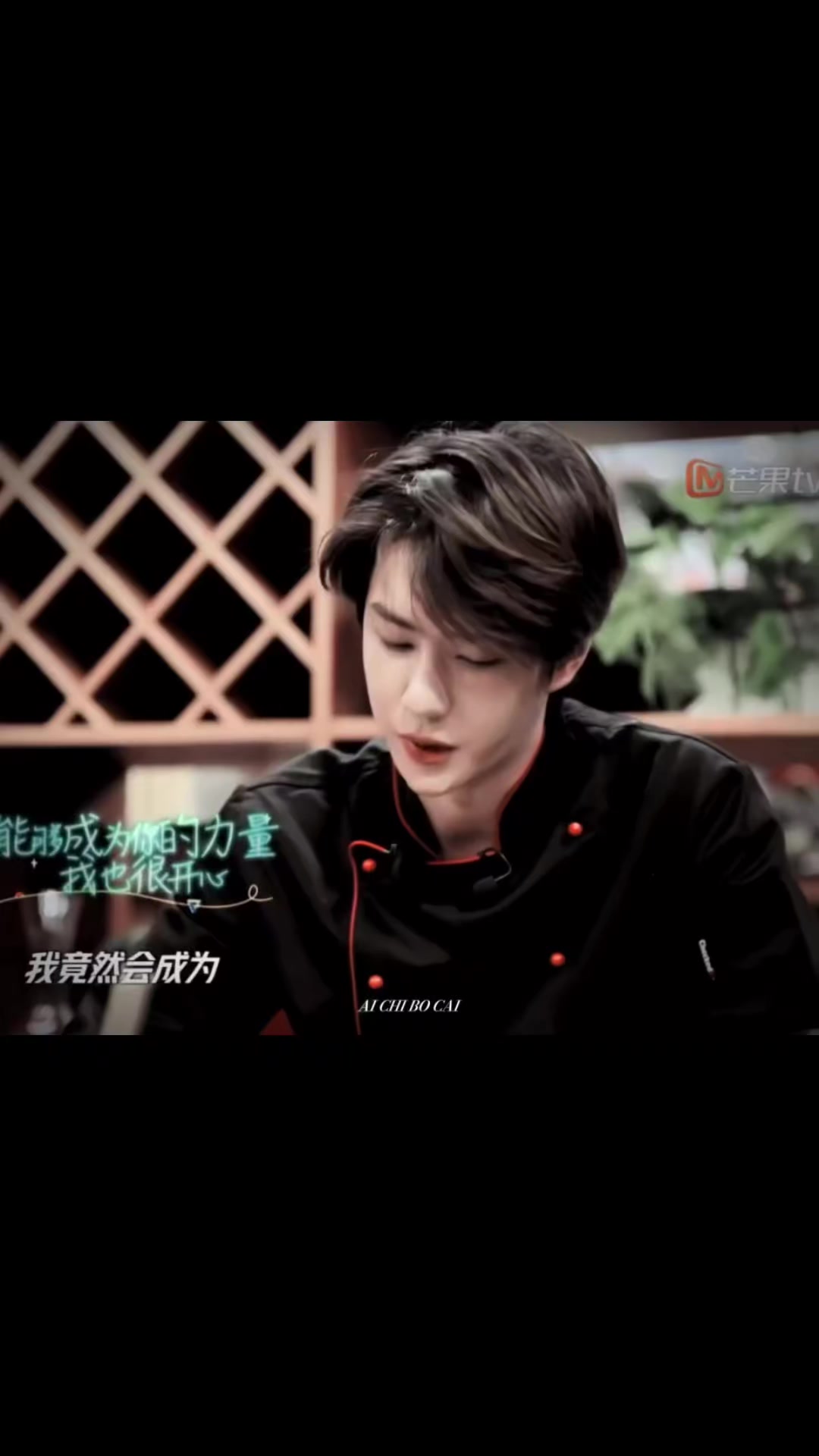 @WANG_YIBO_XIAOZHAN