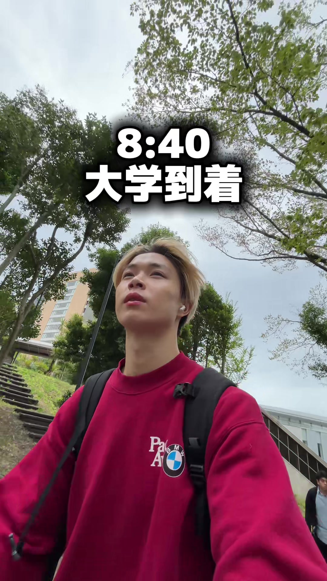 @金井