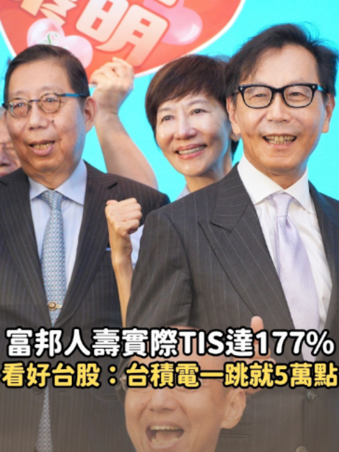 @知新聞