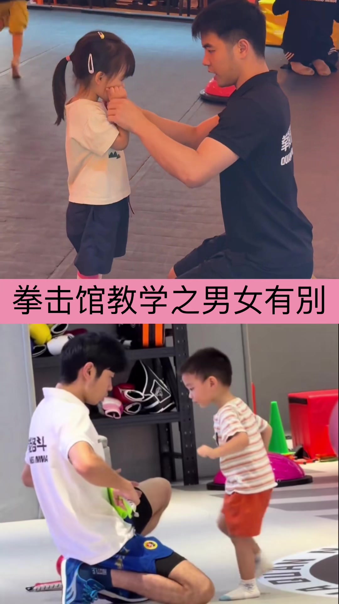 @gonghonglei