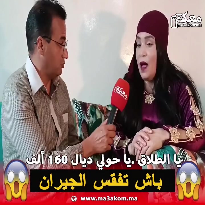 @younessbenimellall0 سنة سعيدة