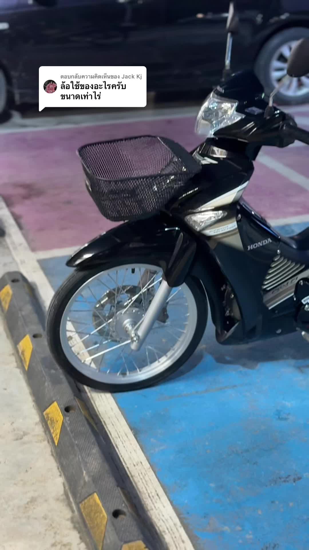 @ดำขาวบริสุทธิ์🖤🤟🏻