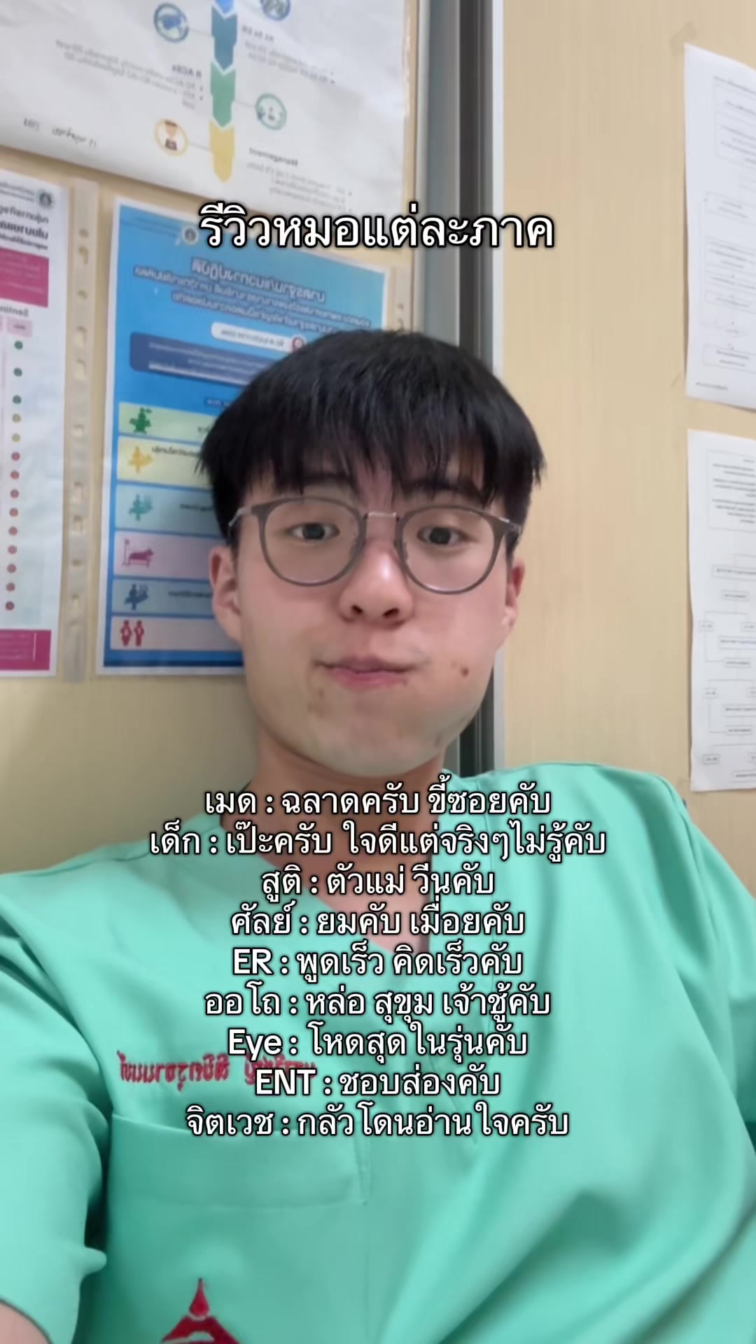 @jerry_nrv