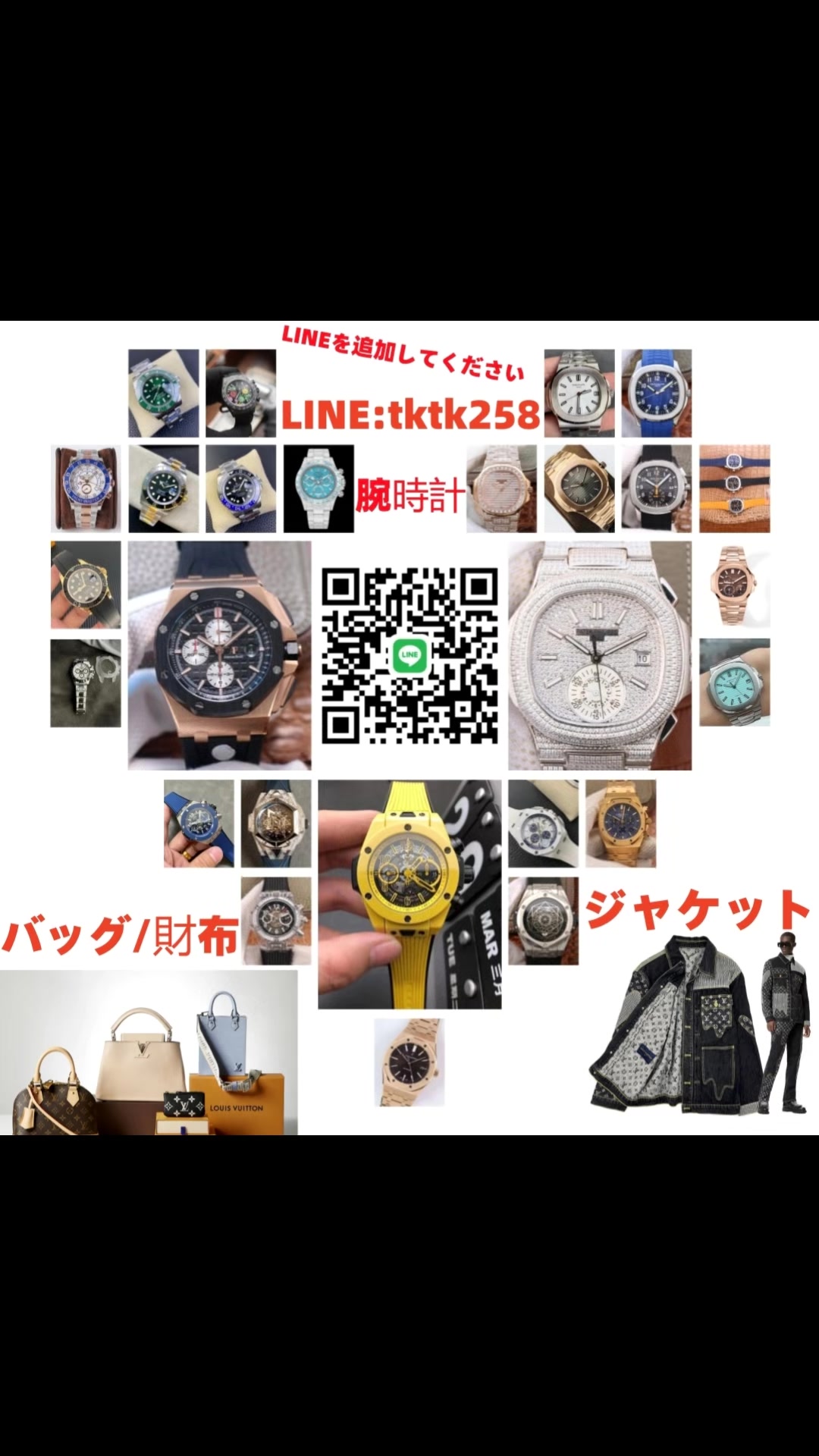 @TK.商社