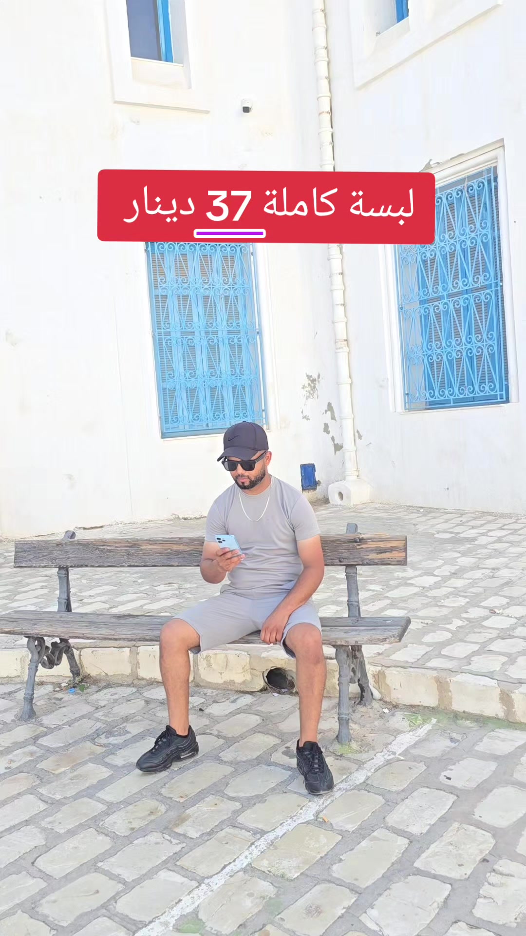 @fathisport001