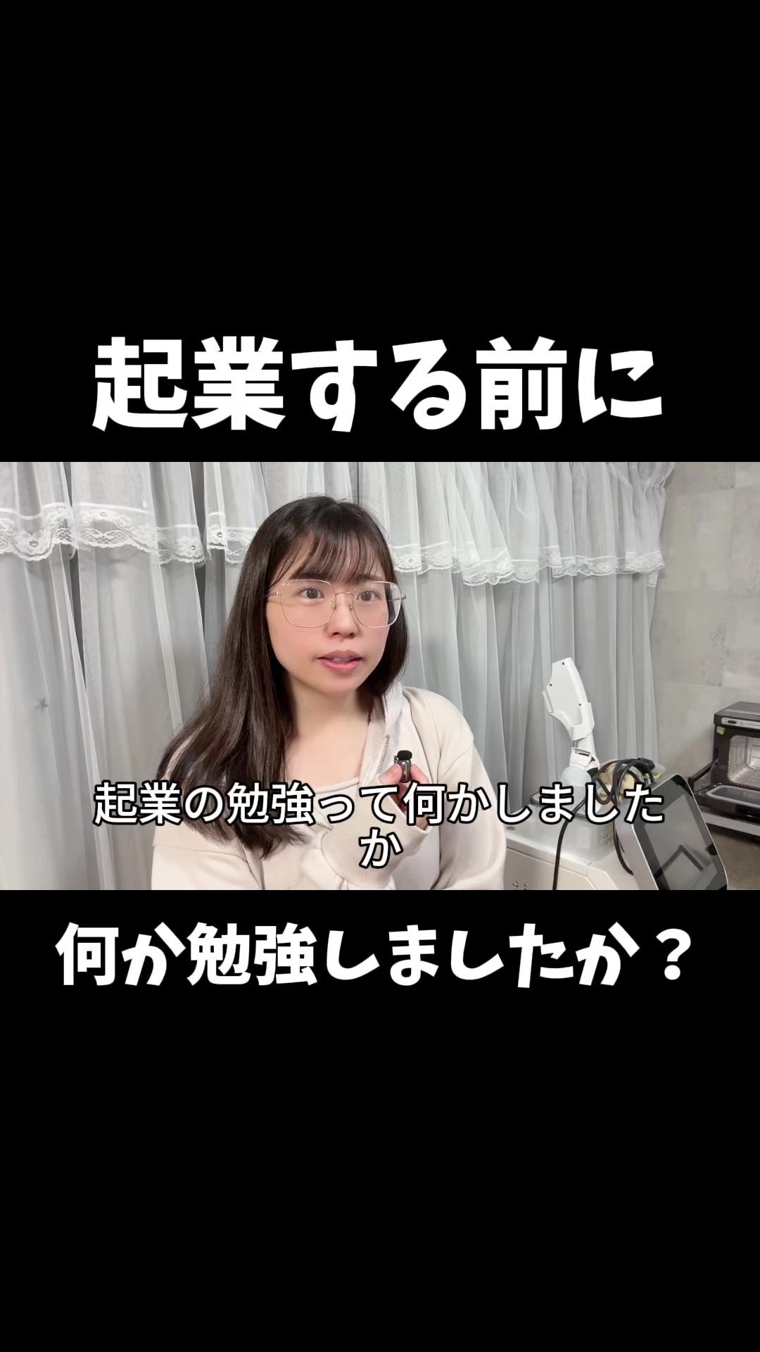 @式波ふうか【福岡脱毛サロン】
