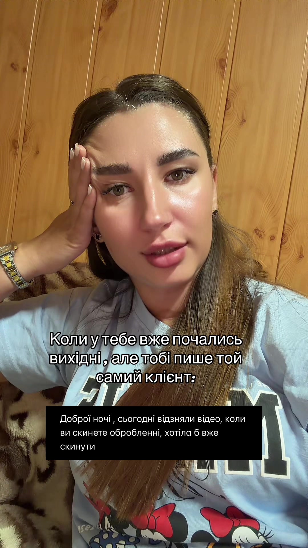 @vakulenko_diana888