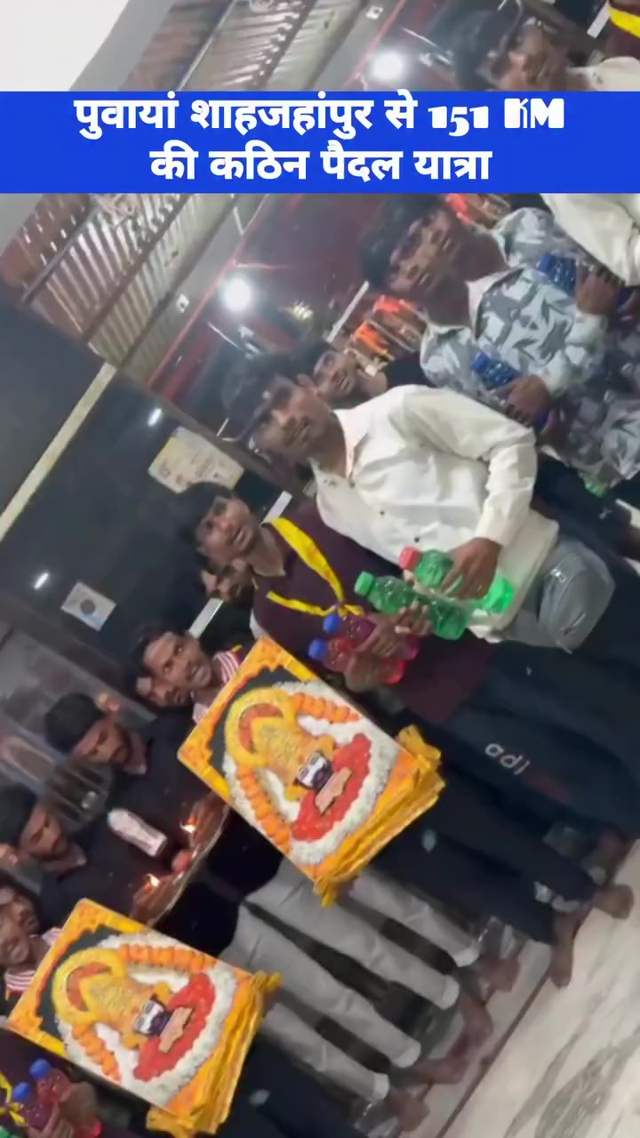 @Shyam Ji Manauna Wale
